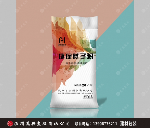 建材包裝  華80722環保膩子粉